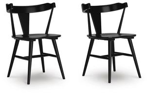 Dining Chair
